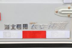 长安凯程 神骐T20L 1.5L 116马力 汽油 3.62米单排厢式微卡(SC5035XXYDCBA6)