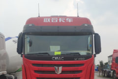 联合卡车 U⁺480重卡 旗舰版 480马力 6X4牵引车(QCC4252D654)