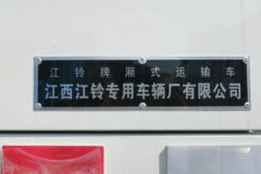 江铃 凯运升级版 115马力 3.105米双排厢式轻卡(JX5040XXYXSGB2)