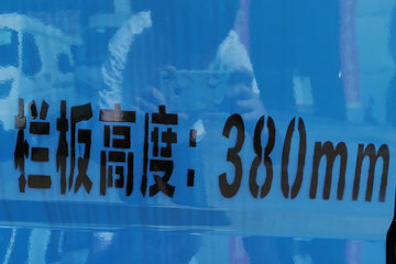  ˳խ 116 3.29˫ŲդῨ(JX5044CCYXSGD2)ͼƬ