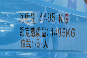  ˳խ 116 3.29˫ŲդῨ(JX5044CCYXSGD2)ͼƬ