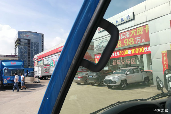 ˳��խ���ػ������ȴ����� �����ߴ�0.5��