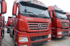 大运 N9H重卡 460马力 6X4牵引车(CGC4250D5FCCJ)