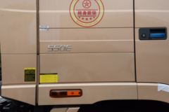 大运 N9H重卡 550马力 6X4牵引车(CGC4250D5FCCH) 大运 N9H重卡 550马力 6X4牵引车(CGC4250D5FCCH)