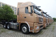 大运 N9H重卡 550马力 6X4牵引车(CGC4250D5FCCH) 大运 N9H重卡 550马力 6X4牵引车(CGC4250D5FCCH)