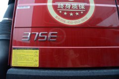 大运 新N8E重卡 375马力 6X4牵引车(奔驰后桥)(CGC4250D5ECCE)