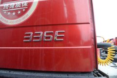 大运 新N8E重卡 336马力 6X4 LNG牵引车(CGC4253N52CA)