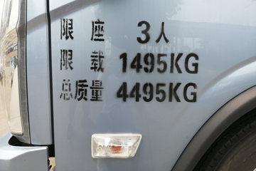 ���� �������� 110���� 4.14�׵�����ʽ�Ῠ(BJ5048XXY-FC)ͼƬ