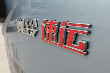 ���� �������� 110���� 4.14�׵�����ʽ�Ῠ(BJ5048XXY-FC)ͼƬ