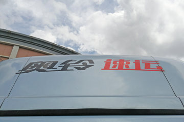 ���� �������� 110���� 4.14�׵�����ʽ�Ῠ(BJ5048XXY-FC)ͼƬ