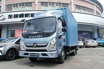 ���� �������� 110���� 4.14�׵�����ʽ�Ῠ(BJ5048XXY-FC)ͼƬ