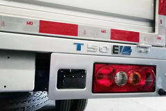 SRM鑫源 T50EV 3.5T 创业型 3.4米单排纯电动栏板微卡54.66kWh