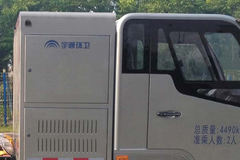 郑州宇通 4.5T 单排纯电动车厢可卸式垃圾车(YTZ5040ZXXZ1BEV)58.53kWh