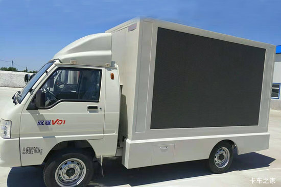 ʱ ԦVQ1 60 (BJ5030XXC-FA)