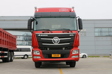 福田 欧曼GTL 400马力 8X4 7.02方混凝土搅拌车(BJ5319GJB-FA)