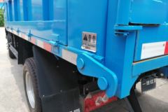 一汽红塔 解放经典3系 116马力 4X2 3.185米自卸车(5挡)