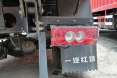 一汽红塔 解放经典3系 116马力 4X2 3.185米自卸车(5挡)