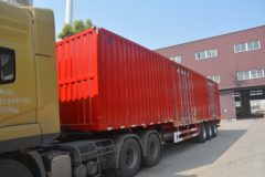 欧阳聚德 13米厢式运输半挂车