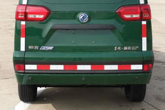 郑州日产 帅客EV 2.6T 4.5米纯电动邮政车54.35kWh