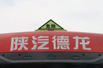 �����ؿ� ����X3000 460���� 6X4 LNGΣ��Ʒǣ����(����)ͼƬ