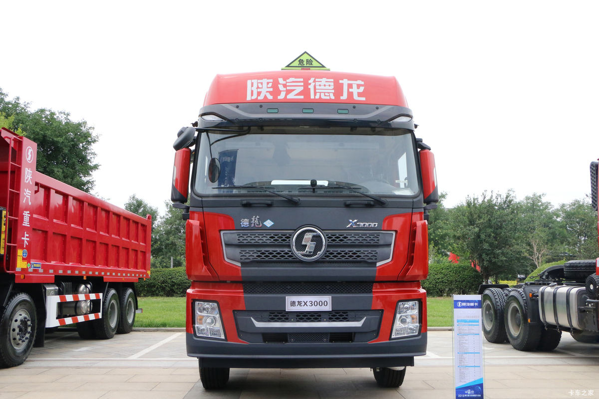 �����ؿ� ����X3000 460���� 6X4 LNGΣ��Ʒǣ����(����)���                                                