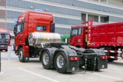 陕汽重卡 德龙X3000 460马力 6X4 LNG危险品牵引车(国六)