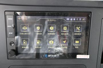 �����ؿ� ����X3000 460���� 6X4 LNGΣ��Ʒǣ����(����)ͼƬ