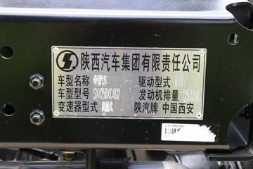 �����ؿ� ����X5000 �������� 550���� 6X4ǣ����(��ɫ)ͼƬ
