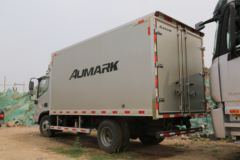 福田 欧马可S1系 智盈版 131马力 4.14米单排厢式轻卡(BJ5044XXY-F2)