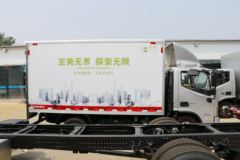 福田 欧马可S3系 收割机运输车 156马力 5.8米排半厢式轻卡(BJ5108XXY-FG)