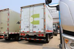 福田 欧马可S3系 收割机运输车 156马力 5.8米排半厢式轻卡(BJ5108XXY-FG)