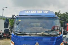 中国重汽HOWO 统帅 重载版 141马力 4.165米单排栏板轻卡(ZZ1047F341CE145)