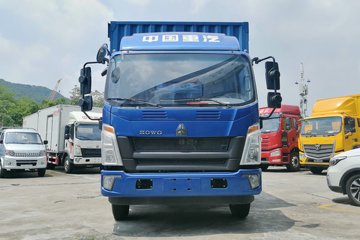 中国重汽HOWO 统帅 高配版 168马力 5.2米排半厢式载货车(ZZ5167XXYG451CE1)