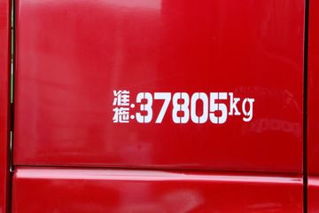 �����ؿ� ����X6000 500���� 6X2 AMT�Զ���ǣ����(������)ͼƬ