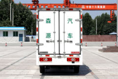 森源 SE3 2.8T 2.9米单排纯电动厢式微卡(YBM5030XXYBEV)