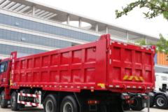 陕汽重卡 德龙X3000 430马力 8X4 8米自卸车(SX33105C426B)