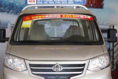 长安跨越王 X3 1.5L 汽油 112马力 3.2米单排栏板小卡(国六)(SC1031YGD64)