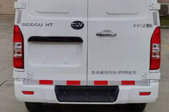 北斗航天 M02EV 3.6T 5.45米纯电动城市物流车(续航235km)50.4kWh