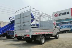 长安跨越王X3 1.5L 112马力 3.2米单排仓栅式小卡(SC5031CCYAGD5K)