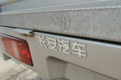 长安跨越王X3 1.5L 112马力 3.2米单排仓栅式小卡(SC5031CCYAGD5K)
