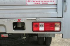 长安跨越王X3 1.5L 112马力 3.2米单排仓栅式小卡(SC5031CCYAGD5K)