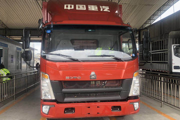 中国重汽HOWO 悍将 143马力 4X2 4.15米单排养蜂车(ZZ5047CYFF3315E145)