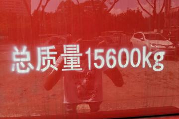 �������� ����L3�п� 170���� 4X2 6.75���Ű������ػ���(4700���)ͼƬ