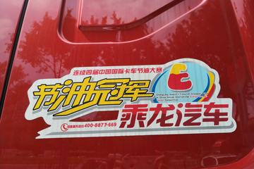 �������� ����L3�п� 170���� 4X2 6.75���Ű������ػ���(4700���)ͼƬ