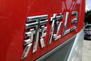 �������� ����L3�п� 170���� 4X2 6.75���Ű������ػ���(4700���)ͼƬ