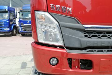 �������� ����L3�п� 170���� 4X2 6.75���Ű������ػ���(4700���)ͼƬ