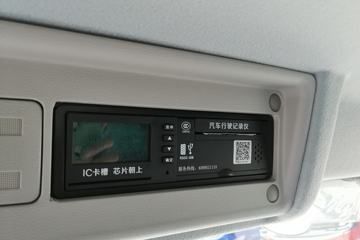 �������� ����L3�п� 170���� 4X2 6.75���Ű������ػ���(4700���)ͼƬ