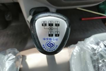 �������� ����L3�п� 170���� 4X2 6.75���Ű������ػ���(4700���)ͼƬ