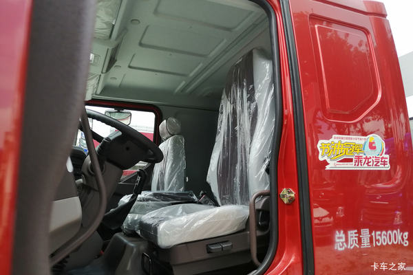 降价促销 乘龙L3载货车仅售12.40万元起