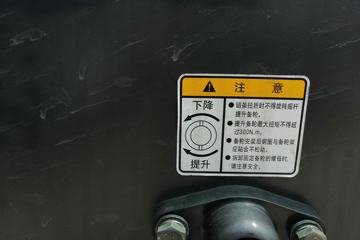 �������� ����L3�п� 170���� 4X2 6.75���Ű������ػ���(4700���)ͼƬ